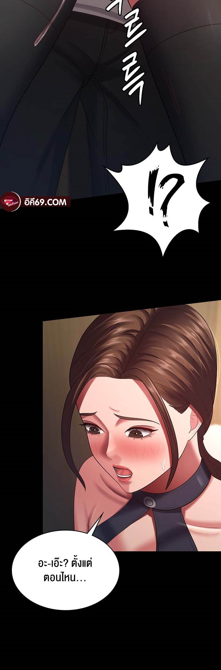 Doujin-Lc- อ่าน โดจิน มังฮวา เกาหลี ญี่ปุ่น จีน แปลไทย Your Wife was Delicious ตอนที่ 1 2 3 4 5 6 7 8 9 10 11 12 13 14 ฟรี ไม่มีโฆษณา อ่าน โดจิน Manhwa เกาหลี ญี่ปุ่น จีน เรามีครบ คัดมาให้เน้นๆ โดจิน 18+ รับประกันความฟินโดย  Doujin Lc